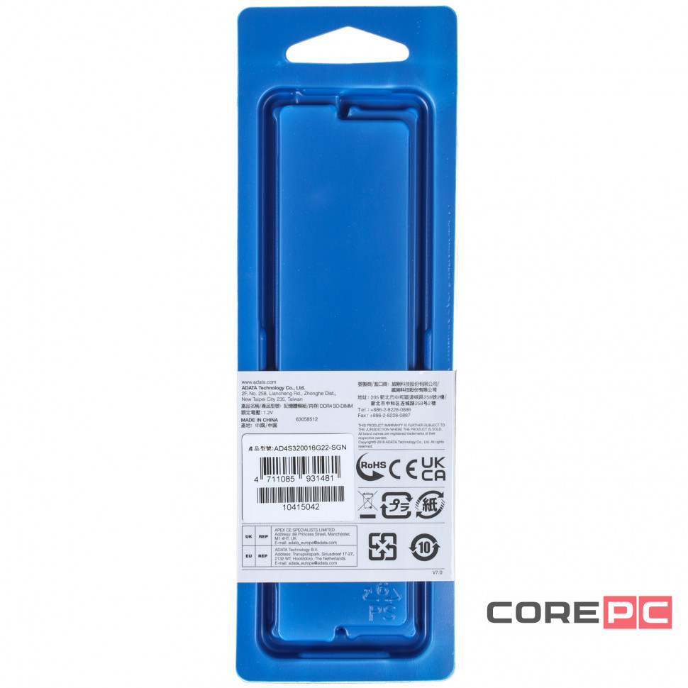 Оперативная память 16 Gb 3200 MHz ADATA XPG (AD4S320016G22-SGN)