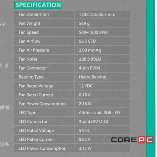 Комплект вентиляторов для корпуса Deepcool CF120 PLUS 3 IN 1 RGB PWM (DP-F12-AR-CF120P-3P)