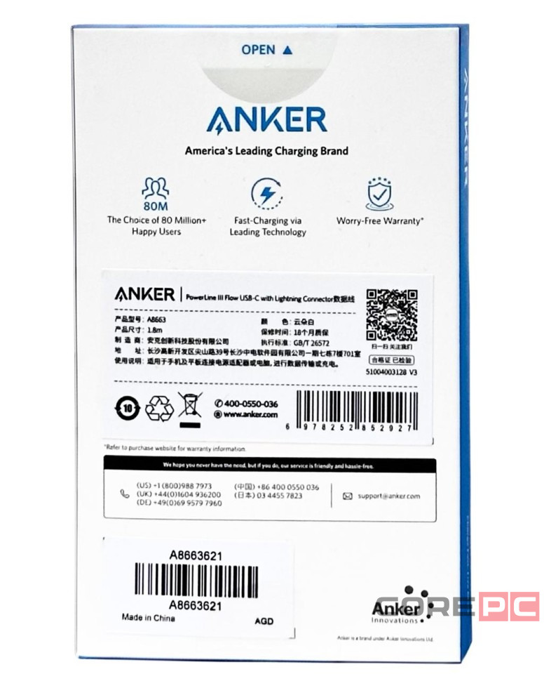 Usb Кабель-зарядка Type-C на Lightning Anker PowerLine III Flow (A8663621) 1.8м белый