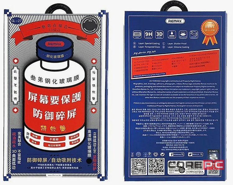 Защитное стекло Remax Tempered Glass 3D 9H для Samsung S24/S25 антибликовое (черная рамка)