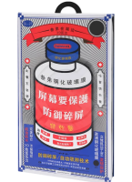 Защитное стекло Remax Tempered Glass 3D 9H для Samsung S24/S25 антибликовое (черная рамка)