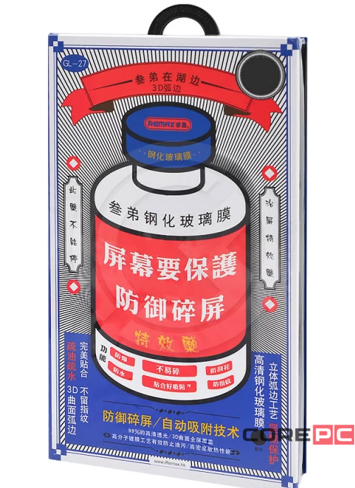 Защитное стекло Remax Tempered Glass 3D 9H для Samsung S24/S25 антибликовое (черная рамка)