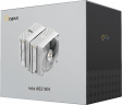 Кулер для процессора Ocypus Lota A62 WH Digital White (Iota-A62-WH2NNWD00X-GL)