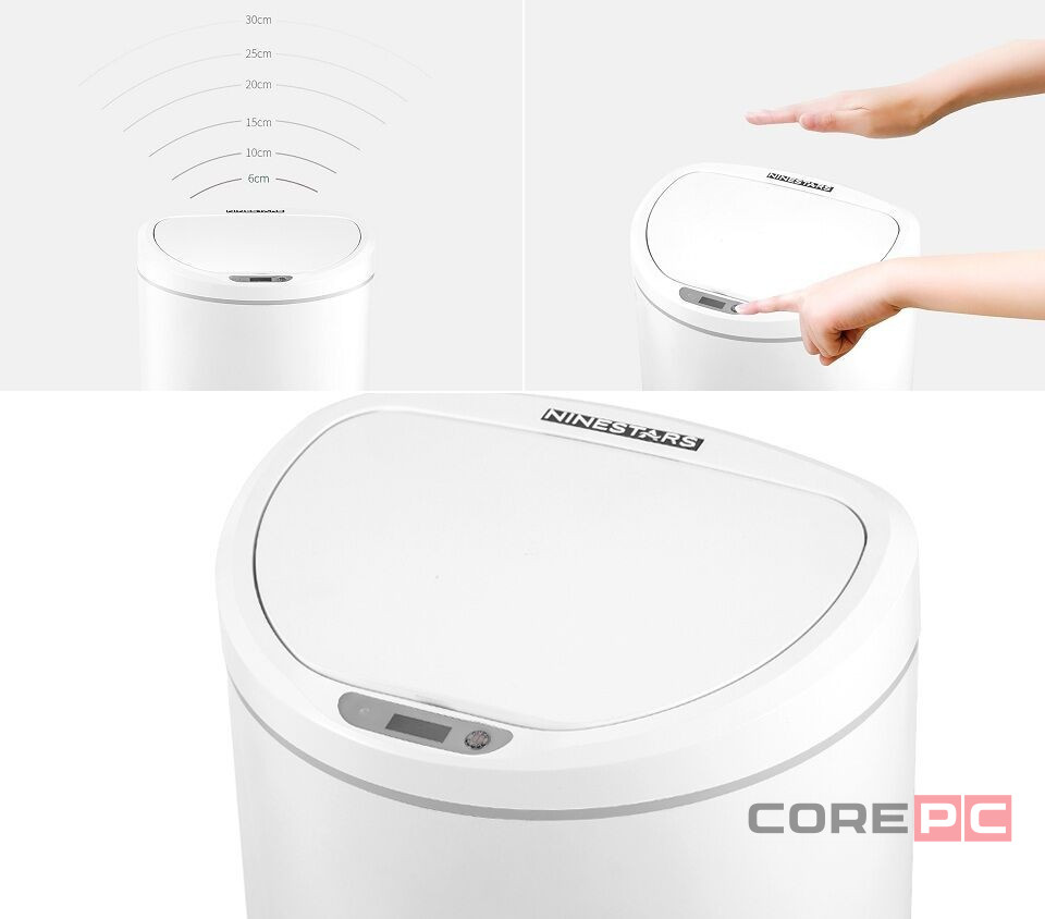 Умное мусорное ведро Xiaomi Ninestars Sensor Trash Can 10л (DZT-10-29S) белое