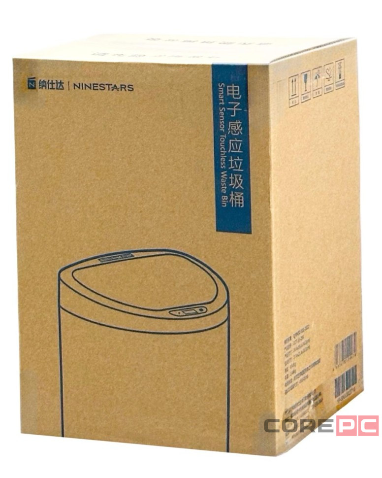 Умное мусорное ведро Xiaomi Ninestars Sensor Trash Can 10л (DZT-10-29S) белое