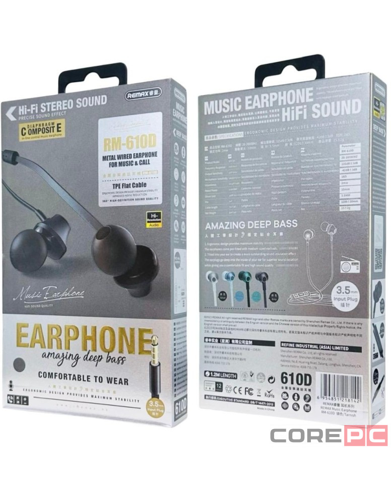 Стереонаушники с микрофоном Remax RM-610D 1.2м плоские черные