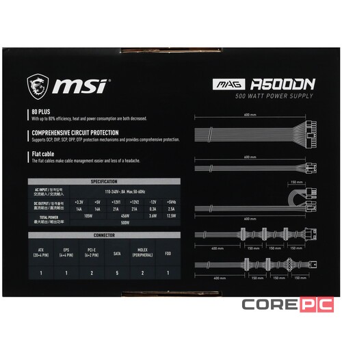 Блок питания MSI 500W MAG A500DN 306-7ZP6A11-809