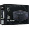 Блок питания MSI 500W MAG A500DN 306-7ZP6A11-809