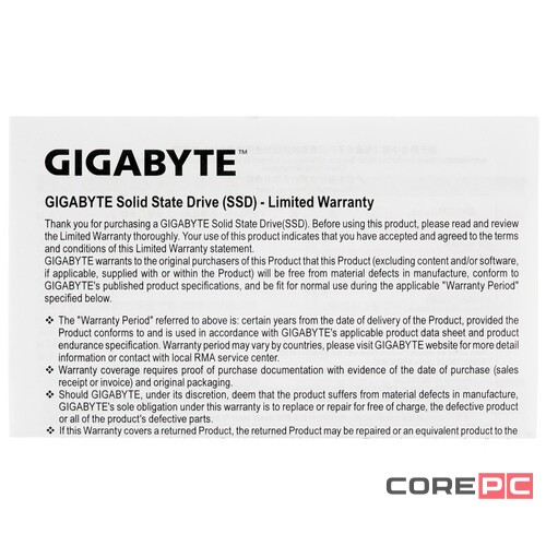 Твердотельный накопитель Gigabyte 2000 Gb Gen3 2500E G325E2TB