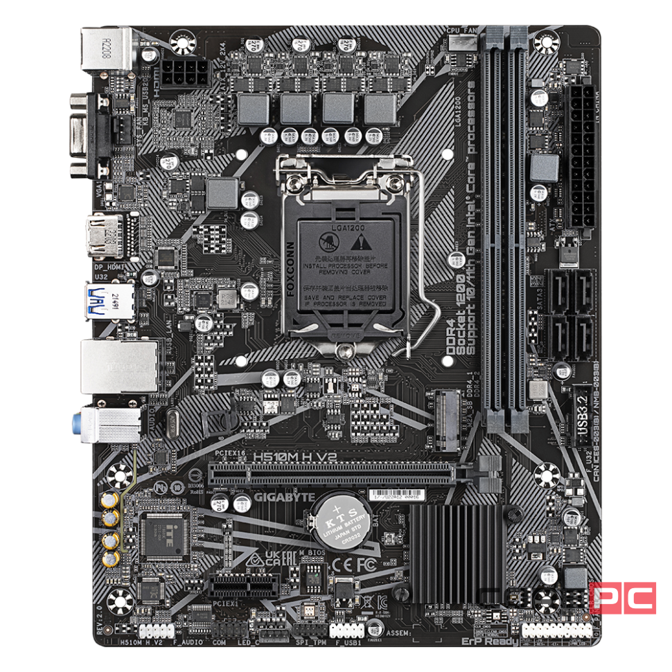 Материнская плата Gigabyte H510M H V2 2.0