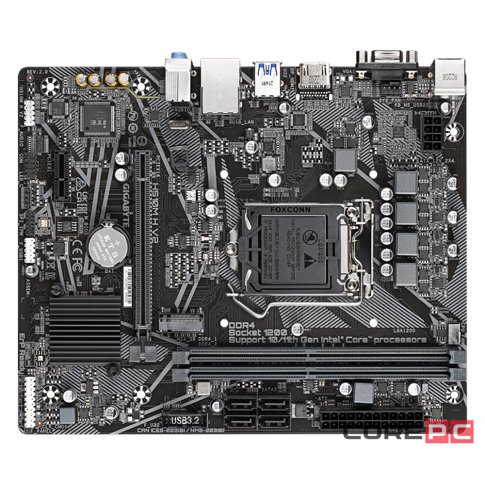 Материнская плата Gigabyte H510M H V2 2.0