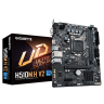 Материнская плата Gigabyte H510M H V2 2.0