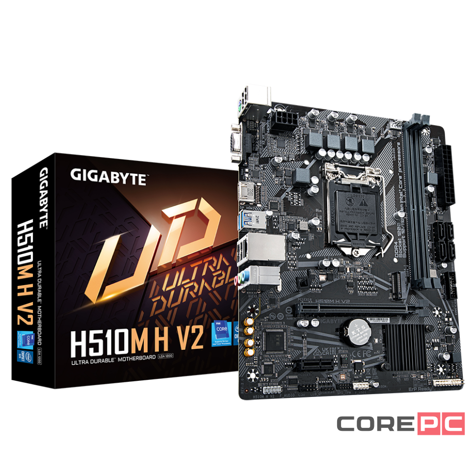 Материнская плата Gigabyte H510M H V2 2.0