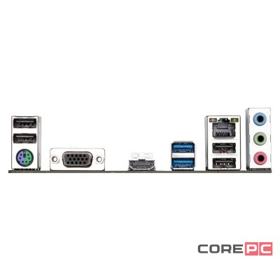 Материнская плата Gigabyte H510M H V2 2.0