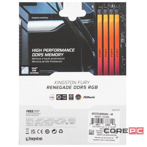 Оперативная память 48 Gb 7200 MHz Kingston FURY Renegade RGB XMP Silver/Black (KF572C38RSAK2-48)