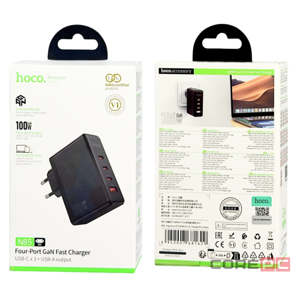 Сетевое зар. устр. Hoco N85 GaN 1USB/3USB-С 100W черное