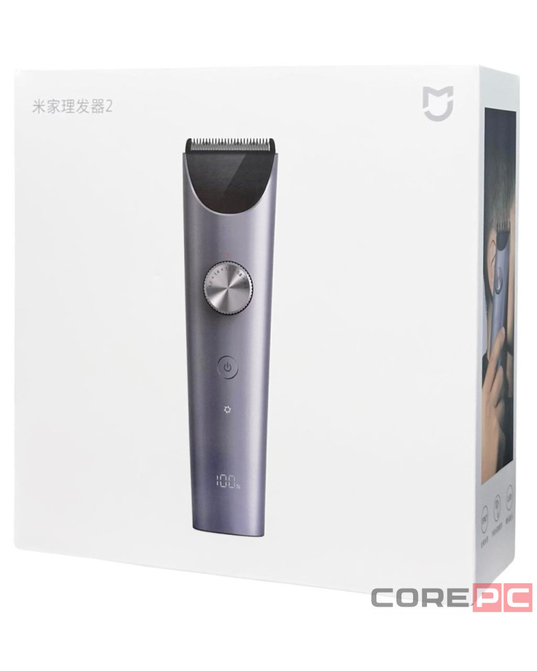 Машинка для стрижки Xiaomi Mijia Hair Clipper 2 MJGHHC2LF серебристая
