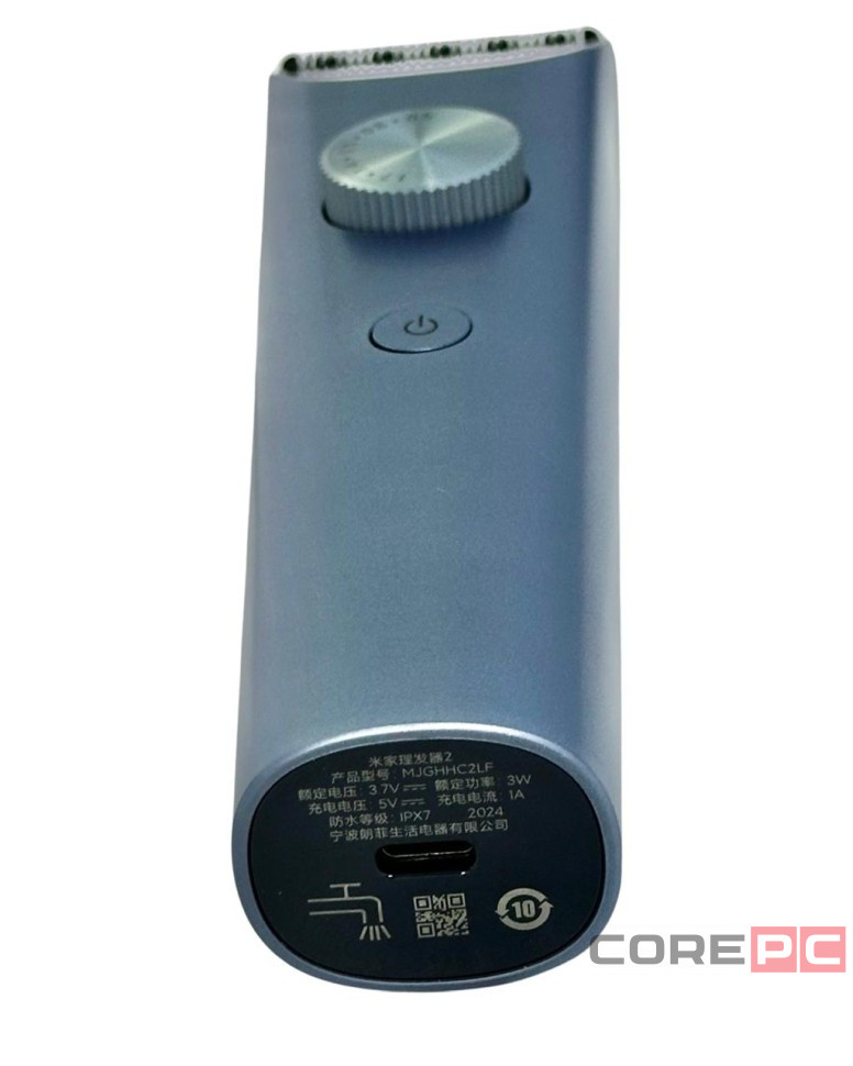 Машинка для стрижки Xiaomi Mijia Hair Clipper 2 MJGHHC2LF серебристая