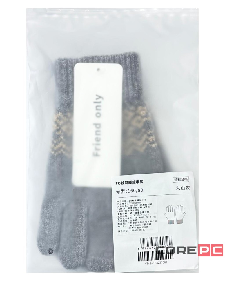 Перчатки Xiaomi FO Touch Gloves серые
