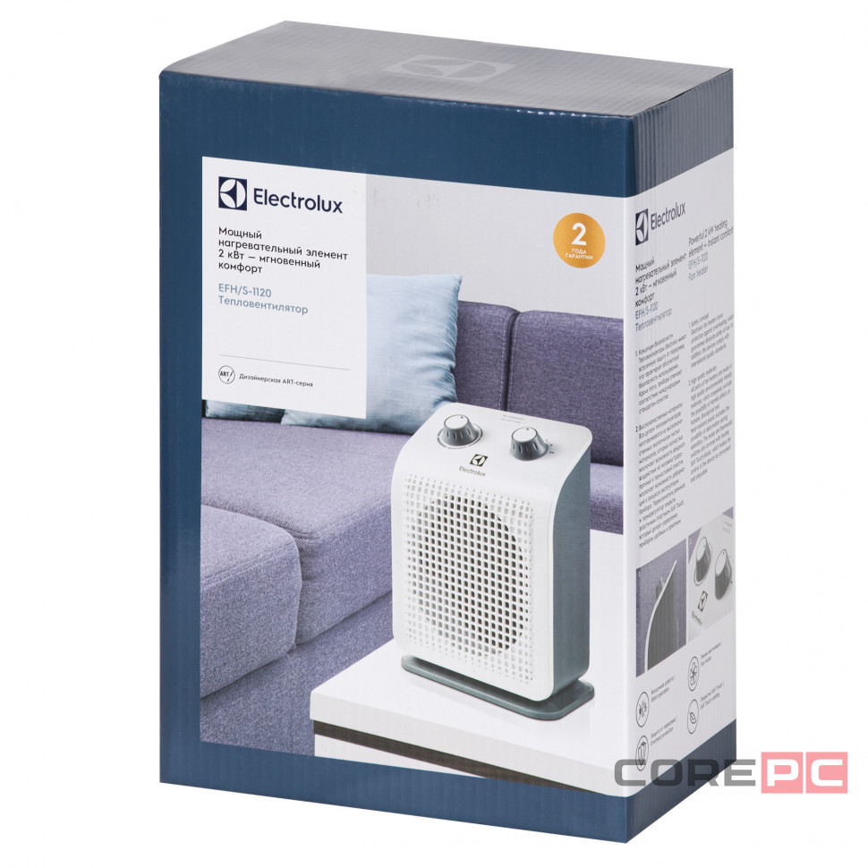 Тепловентилятор Electrolux EFH/S-1120