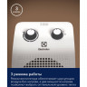 Тепловентилятор Electrolux EFH/S-1120