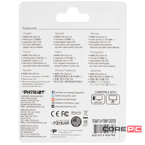 Твердотельный накопитель Patriot 128 Gb P300 P300P128GM28