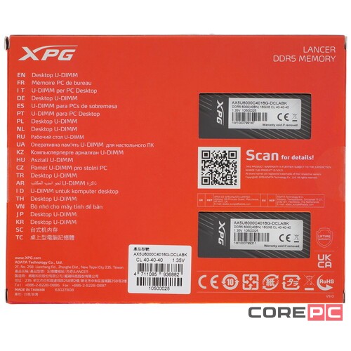 Оперативная память 32 Gb 6000 MHz ADATA XPG LANCER (AX5U6000C4016G-DCLABK)