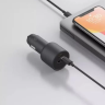 Автомобильное зарядное устройство Xiaomi Car Charger 1A1C 43W (MDY-16-EQ) (Black)