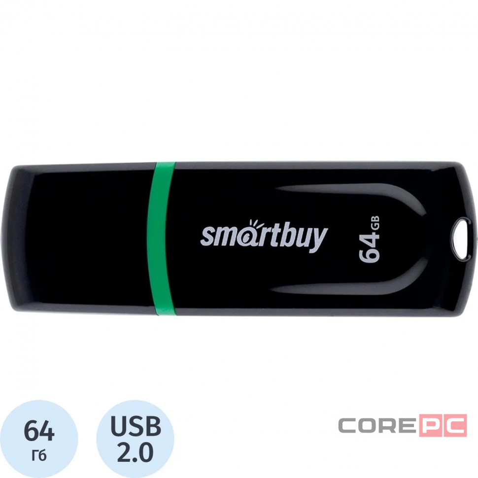 USB флеш накопитель Smartbuy 64GB Paean Black SB64GBPN-K