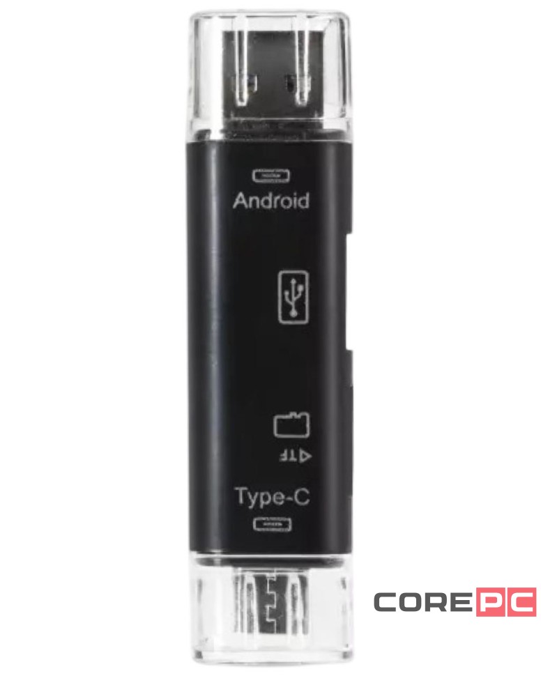 Картридер-конвертер USB 2.0 универсальный USB/OTG/MicroSD/Type C/Micro USB SBR-801-S/100