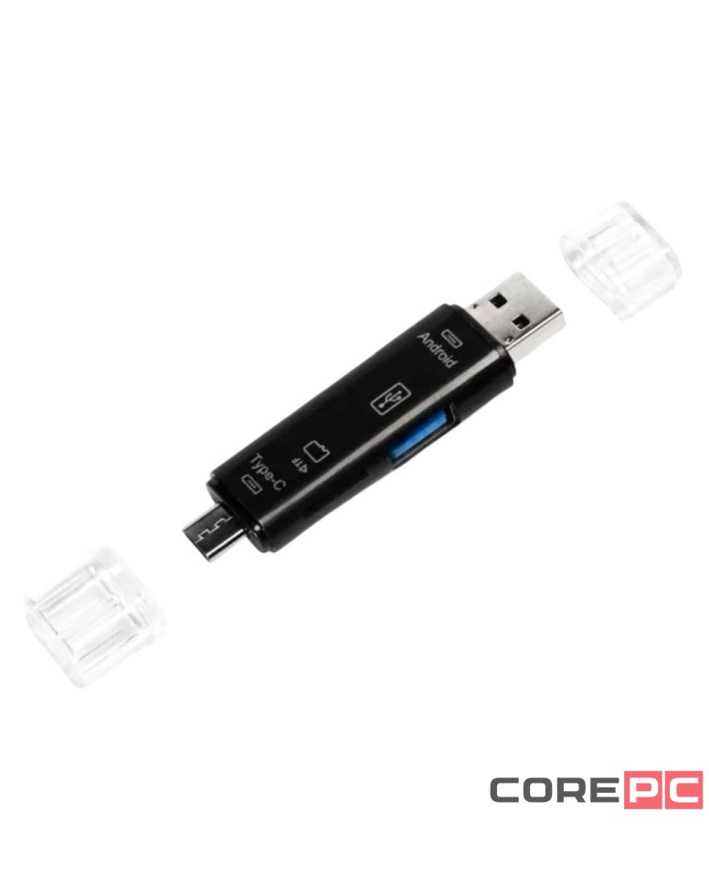Картридер-конвертер USB 2.0 универсальный USB/OTG/MicroSD/Type C/Micro USB SBR-801-S/100