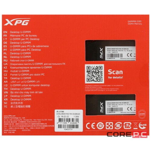 Оперативная память 32 Gb 3600 MHz ADATA XPG GAMMIX D20 Black (AX4U360016G18I-DCBK20)