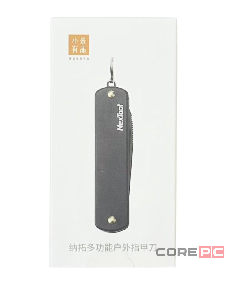 Мультитул-клиппер Xiaomi NexTool Outdoor Multifunctional Nail Clippers NE20010/KT5530B черный