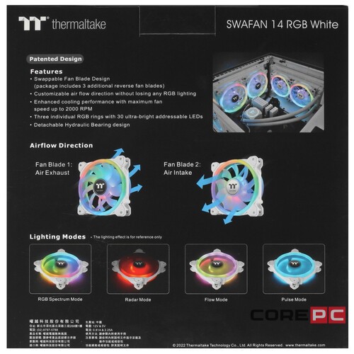Комплект вентиляторов для корпуса Thermaltake SWAFAN 14 TT Premium Edition RGB White CL-F146-PL14SW-A PWM