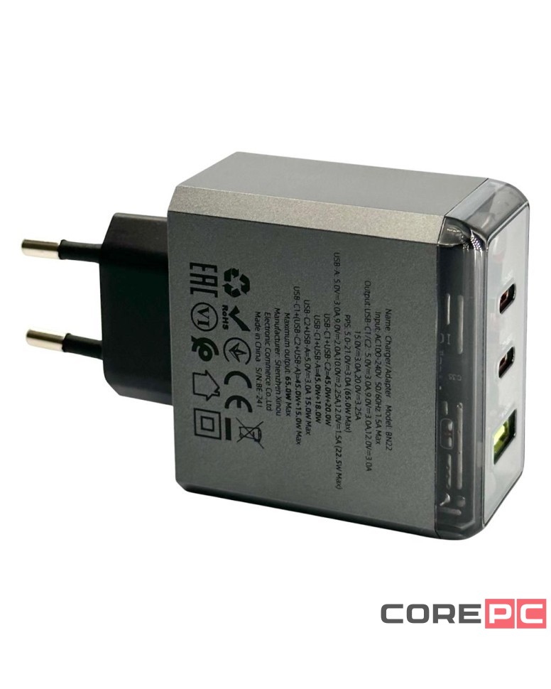 Сетевое зар. устр. Borofone BN22 1USB/2C 22.5W/65W серое