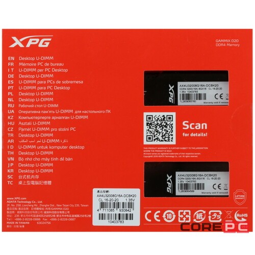 Оперативная память 16 Gb 3200 MHz ADATA XPG GAMMIX D20 Black (AX4U32008G16A-DCBK20)
