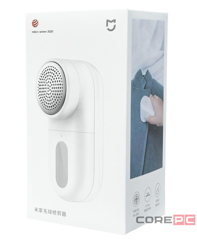 Машинка для удаления катышек Xiaomi Mijia Rechargeable Lint Remover MQXJQ01KL белая