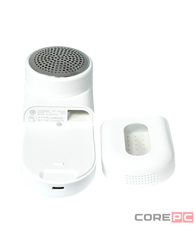 Машинка для удаления катышек Xiaomi Mijia Rechargeable Lint Remover MQXJQ01KL белая