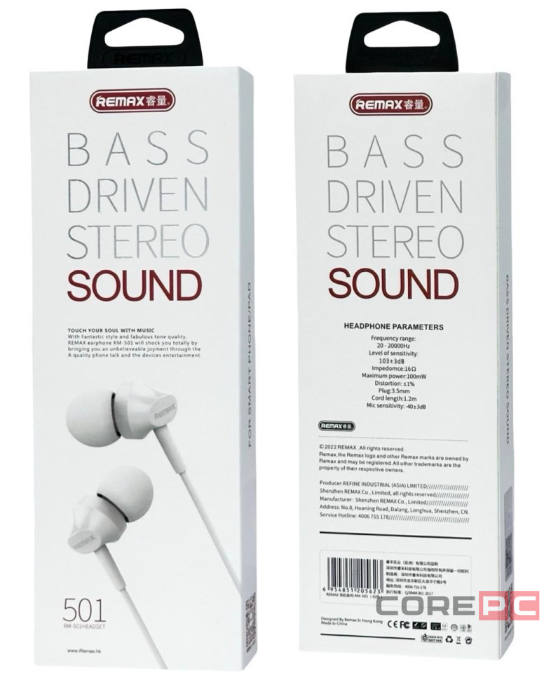 Стереонаушники с микрофоном Remax RM-501 белые