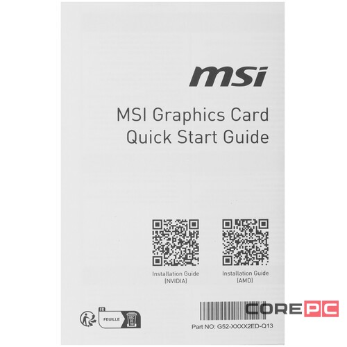 Видеокарта MSI (RTX 4070 VENTUS 3X E1 12G OC) GeForce RTX 4070 12GB VENTUS 3X E1 OC