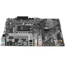 Материнская плата ASUS PRIME H610M-A WIFI 90MB1G00-M0EAY0