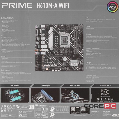 Материнская плата ASUS PRIME H610M-A WIFI 90MB1G00-M0EAY0