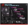 Материнская плата ASUS ROG STRIX Z790-E GAMING WIFI II 90MB1FC0-M0EAY0