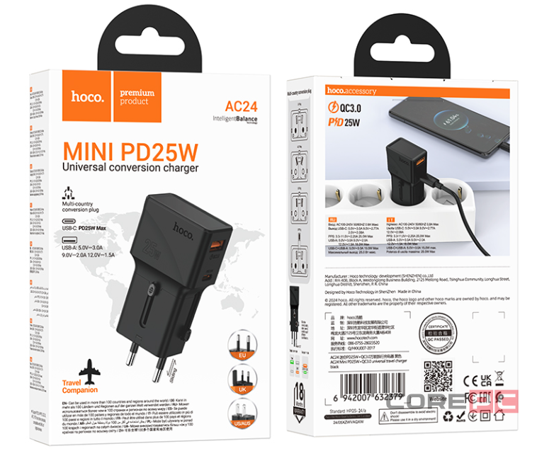 Универсальное зар. устр Hoco AC24 Type-C/USB-A EU/US/AUS/UK черное