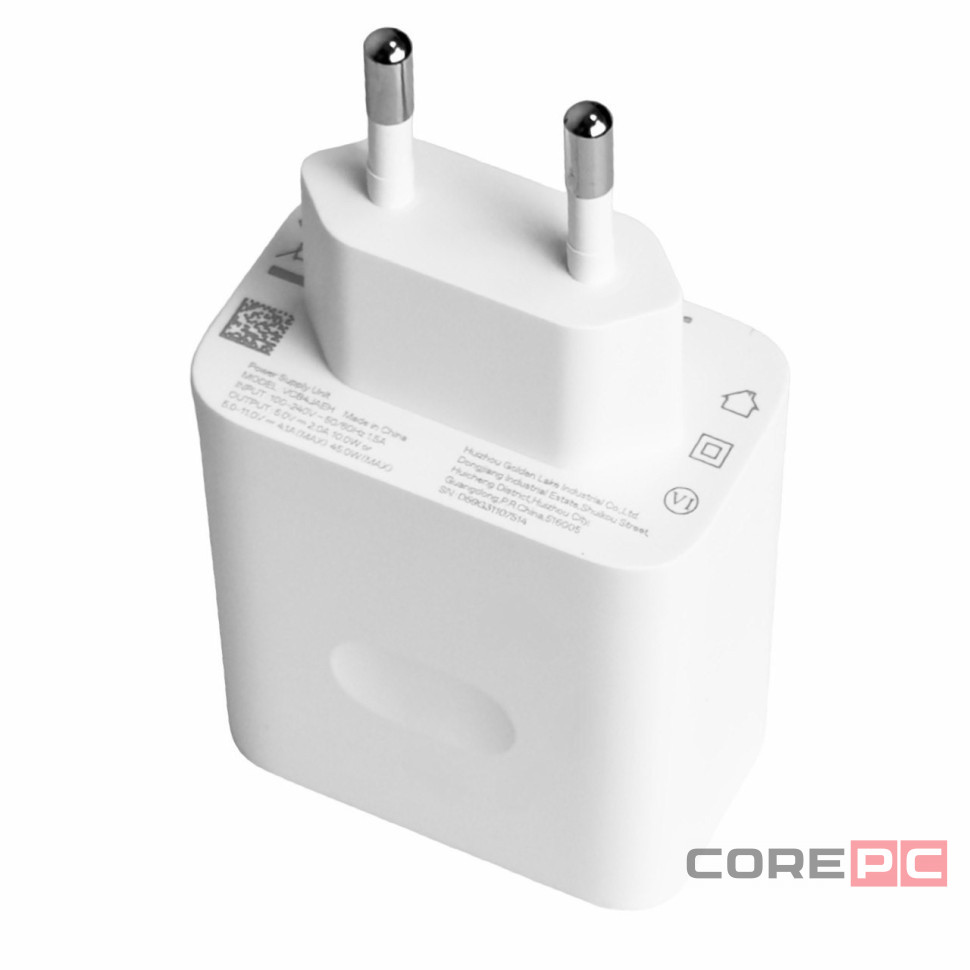 Сетевое зар. устр. Realme Supervooc 45W 1USB-A белое