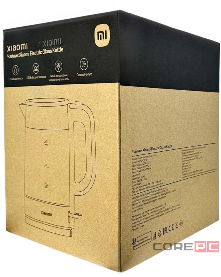 Чайник Xiaomi Electric Glass Kettle 1.7л MJDSH05FD черный