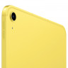 Apple iPad (2025) Wi-Fi 128Gb (Yellow)