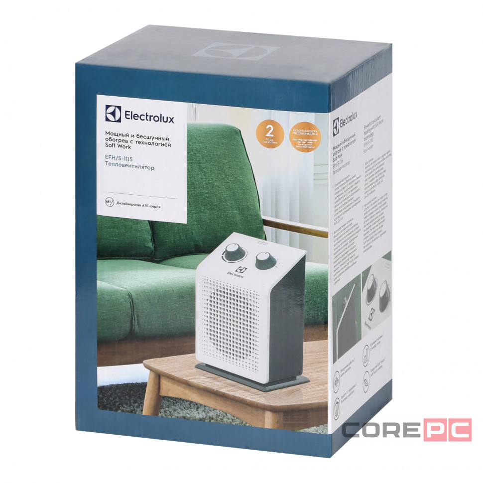 Тепловентилятор Electrolux EFH/S-1115