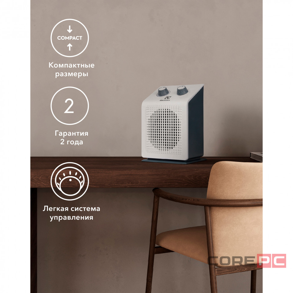 Тепловентилятор Electrolux EFH/S-1115