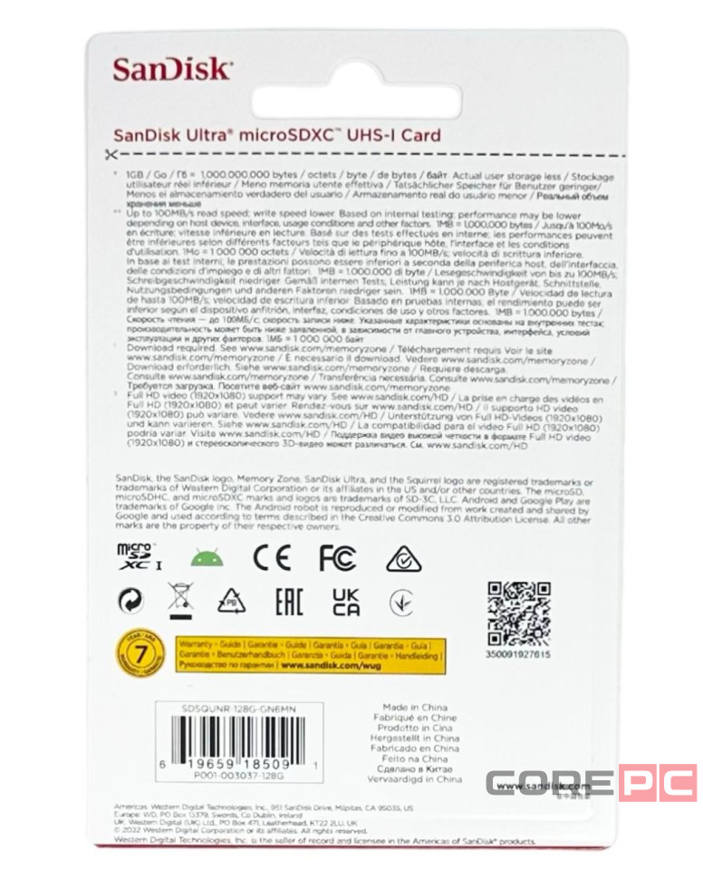 micro SDXC карта памяти SanDisk 128GB Class10 UHS-1 Ultra 100MB/s без ад. (SDSQUNR-128G-GN3MN)